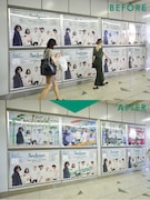 JR渋谷駅ホームに展示されているポスター。