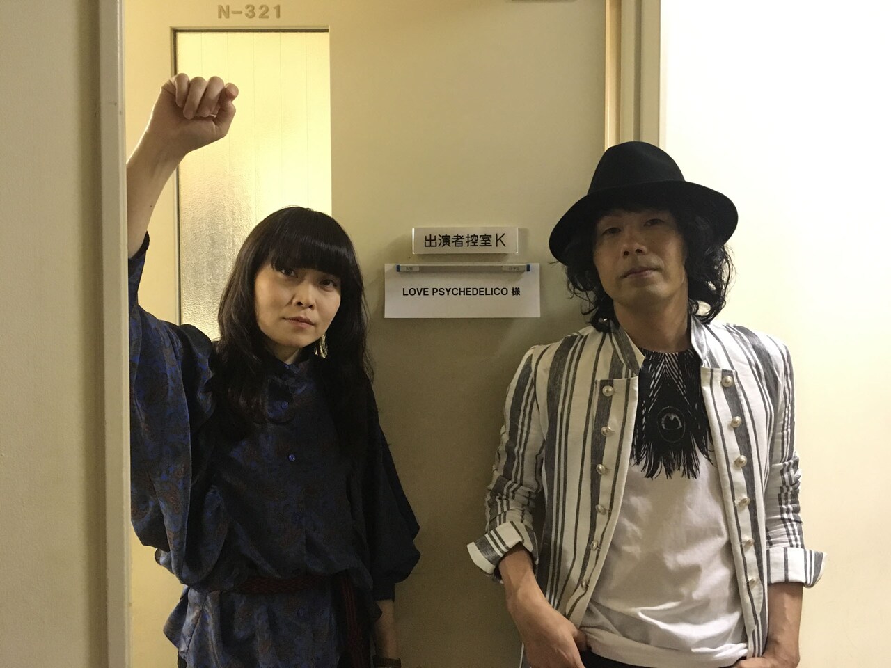 セカオワの気になる疑問を「バズリズム」で解決、デリコやA.Y.T.も登場