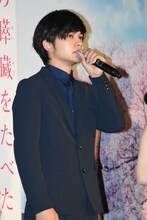 北村匠海（DISH//）