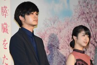 左から北村匠海（DISH//）、浜辺美波。
