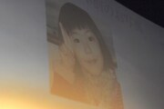 12年前の浜辺美波。
