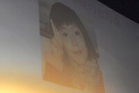 12年前の浜辺美波。