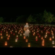 井上苑子が500個の紙灯篭に囲まれ感極まる、SUPER BEAVER柳沢プロデュース曲MV