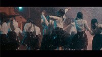 欅坂46「エキセントリック」ミュージックビデオのワンシーン。