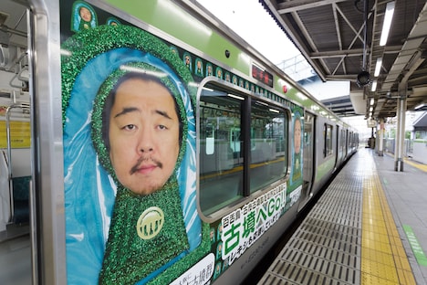 レキシのJR山手線車体広告。