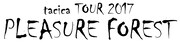 「tacica TOUR 2017『PLEASURE FOREST』」ロゴ