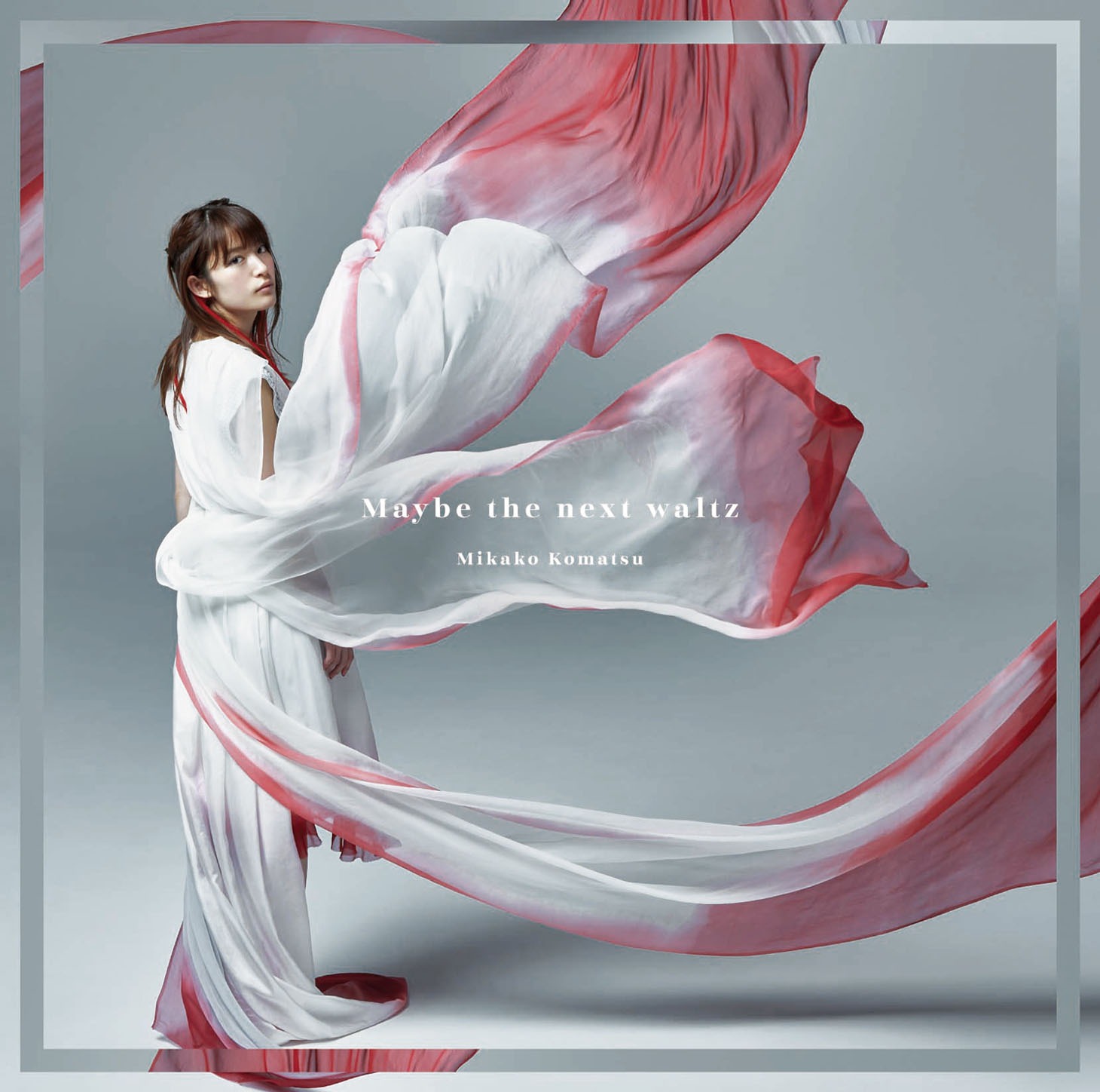 小松未可子「Maybe the next waltz」初回限定盤ジャケット
