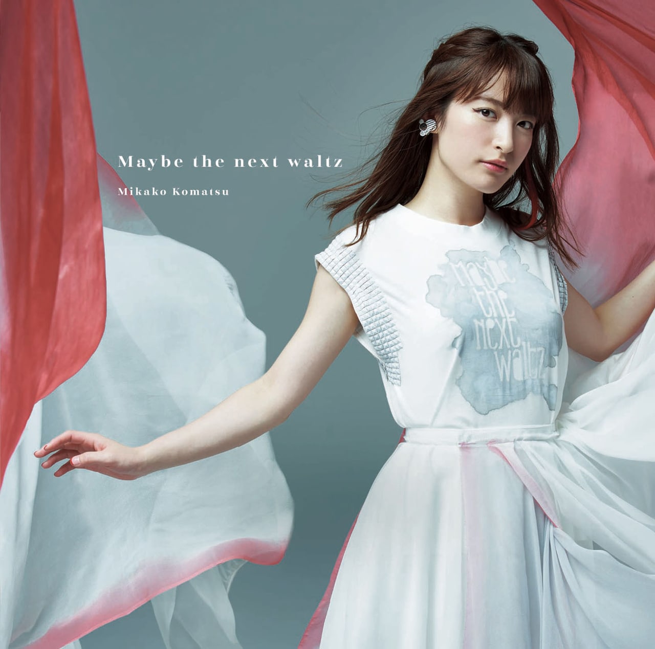 小松未可子「Maybe the next waltz」通常盤ジャケット