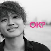 Nissy(西島隆弘)「OK?」通常盤ジャケット