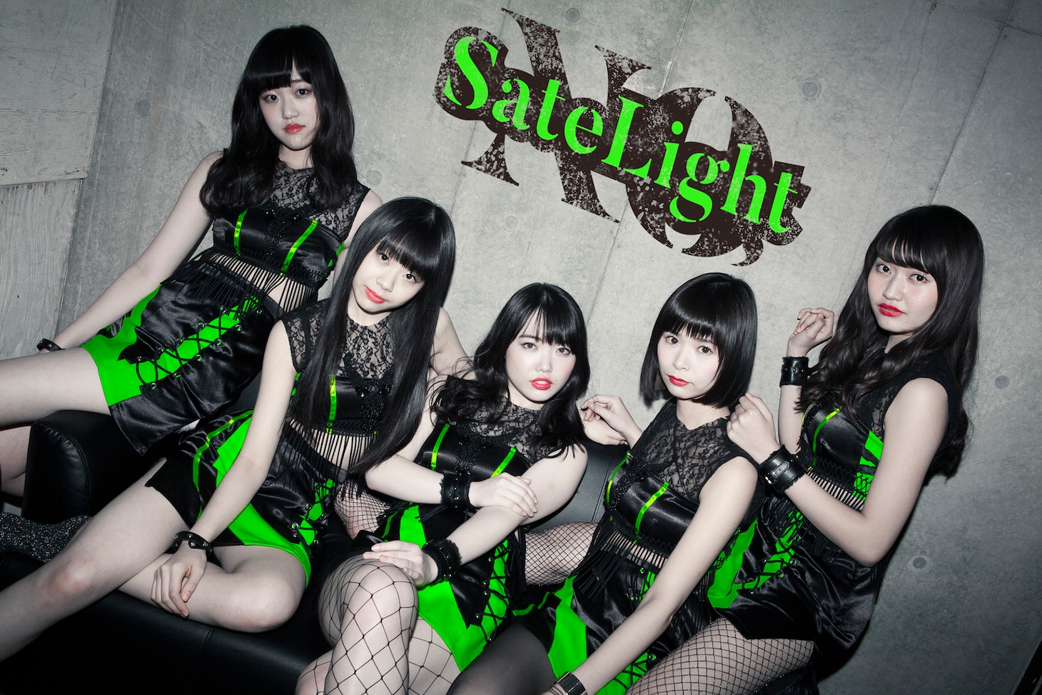 No,SateLight