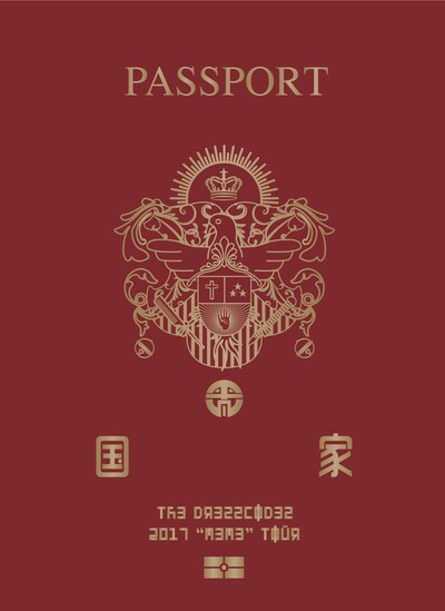 ドレスコーズ「国家（the dresscodes 2017 "meme" TOUR FINAL 新木場STUDIO COAST）」ジャケット