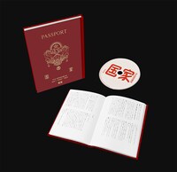 ドレスコーズ「国家（the dresscodes 2017 "meme" TOUR FINAL 新木場STUDIO COAST）」パッケージ内容