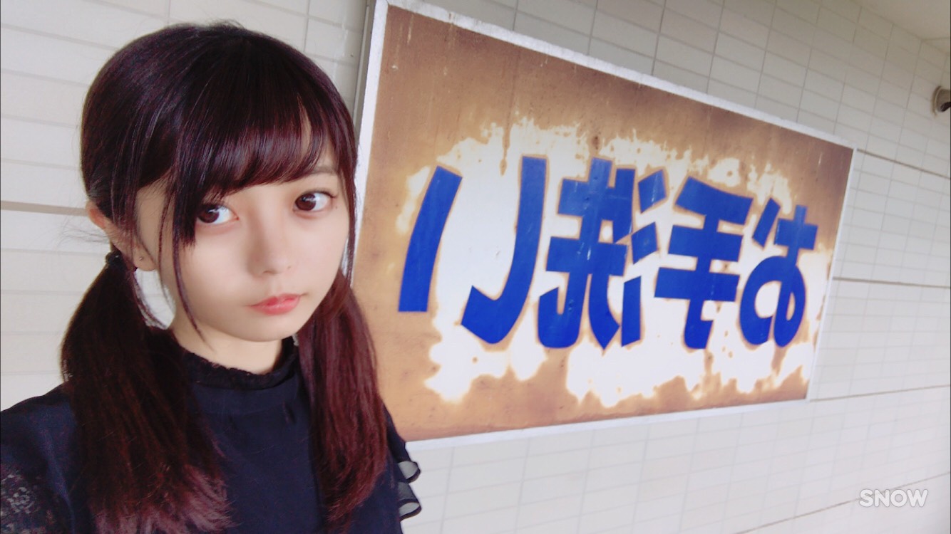 ブラジル