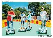 MAGiC BOYZ「第一次成長期~Baby to Boy~」秘宝盤ジャケット
