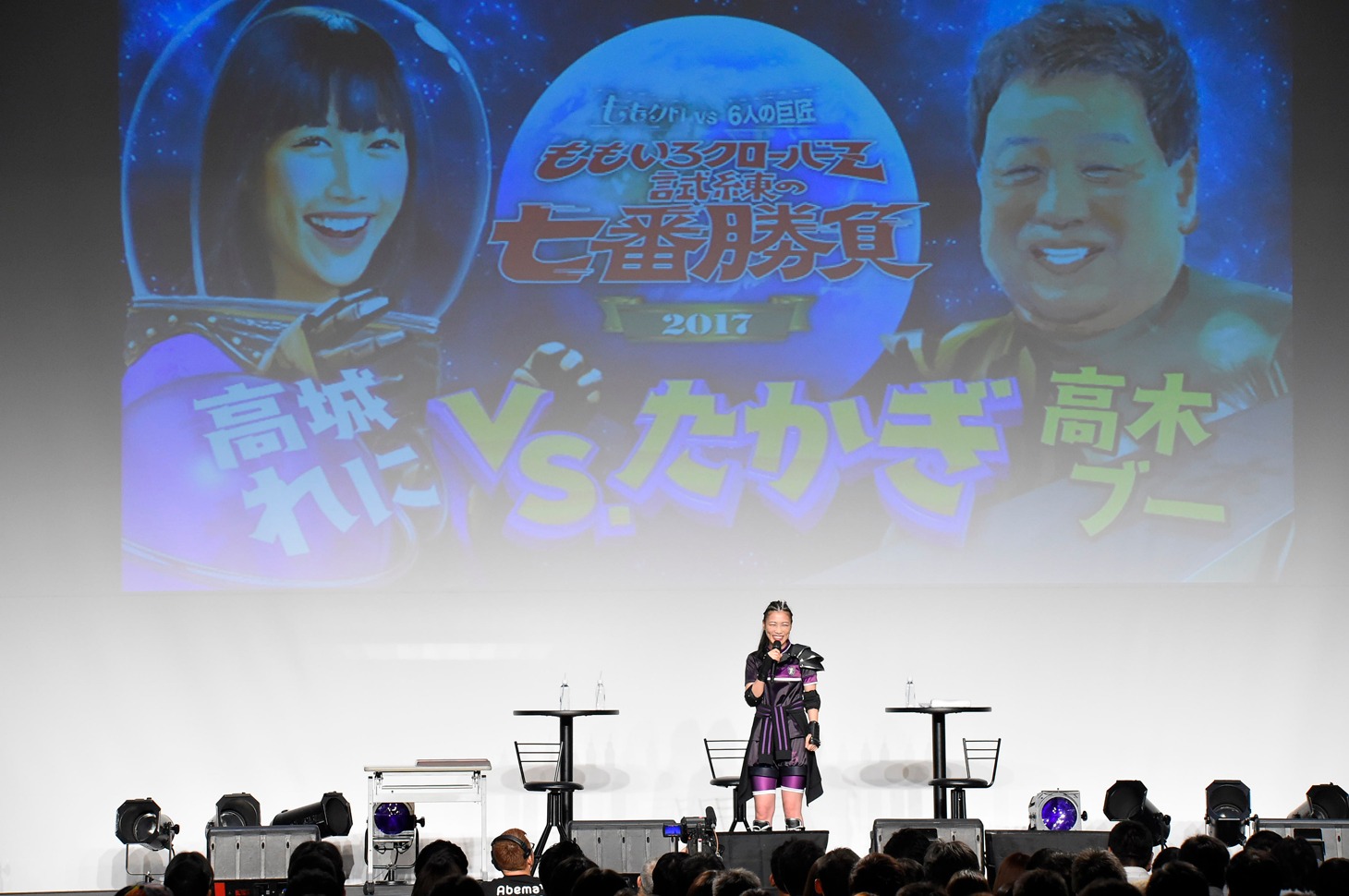 「ももいろクローバーZ 試練の七番勝負・番外編」の様子。（撮影：辺見真也）