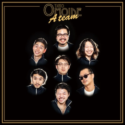 思い出野郎Aチーム