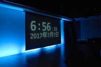 AIS-All Idol Songs-「AIS-Scream 特別公演 ～2017年7月7日7時7分7人7曲～」東京・J-SQUARE SHINAGAWA公演の開演前の様子。