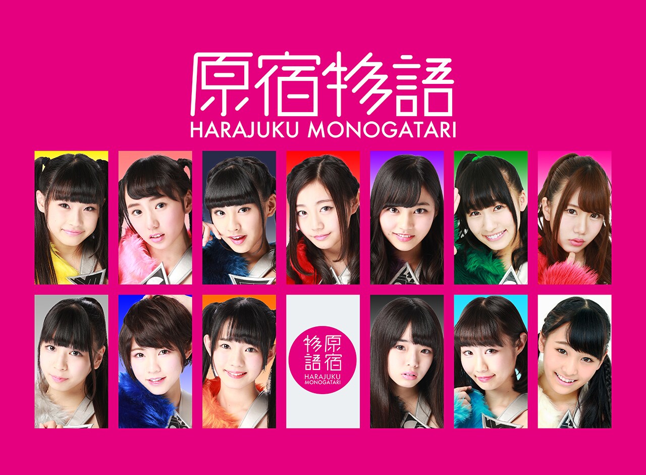 原宿物語、ニューシングルは松隈ケンタ×渡辺淳之介プロデュース