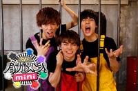 「超特急のハガメン！mini」ビジュアル(c)TBS