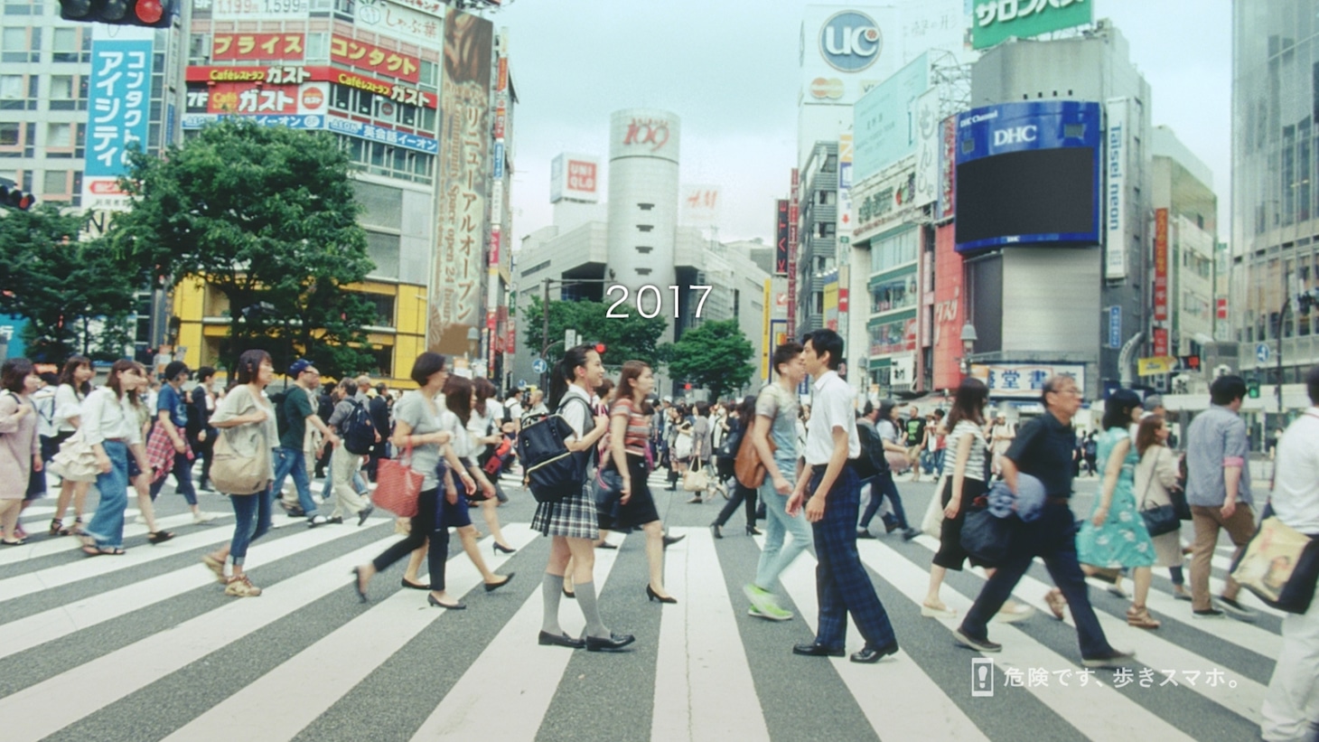 「docomo 25th Anniversary キャンペーン」CMより。
