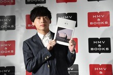 工藤大輝（Da-iCE）