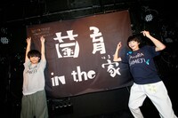 さくらしめじ（撮影：ハヤシサトル）