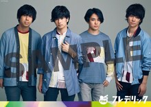 フレデリック「かなしいうれしい」一般CDショップ特典ポスターデザイン