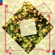 オワリカラ「ベルトコンベアー / baby please wake me up」ジャケット