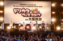 DREAMS COME TRUEと三浦大知によるコラボパフォーマンスの様子。（撮影：岸田哲平、中河原理英）
