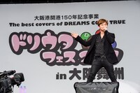 D-LITE（from BIGBANG）