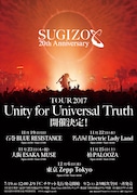 「SUGIZO TOUR 2017『Unity for Universal Truth』」告知ビジュアル