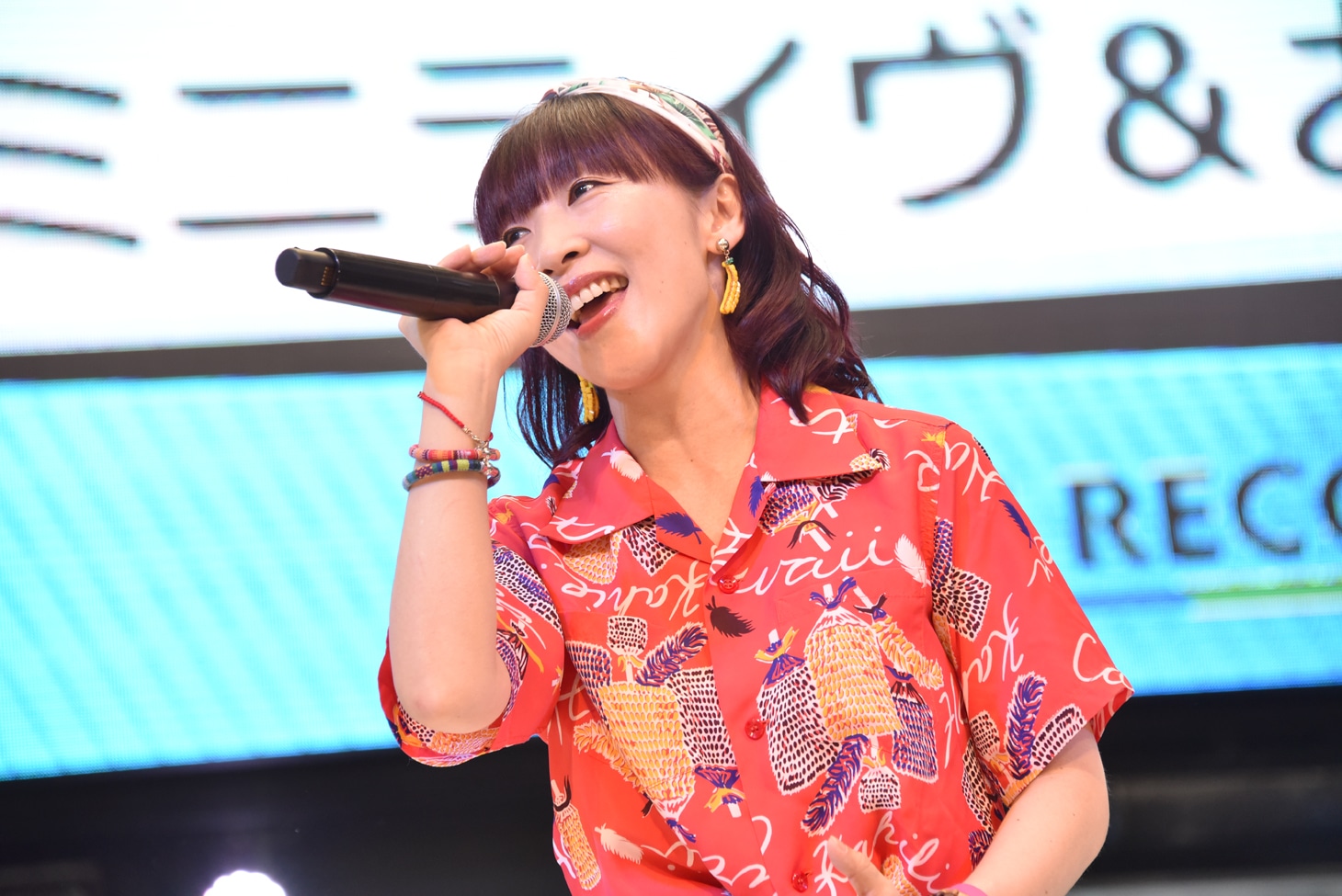 atsuko