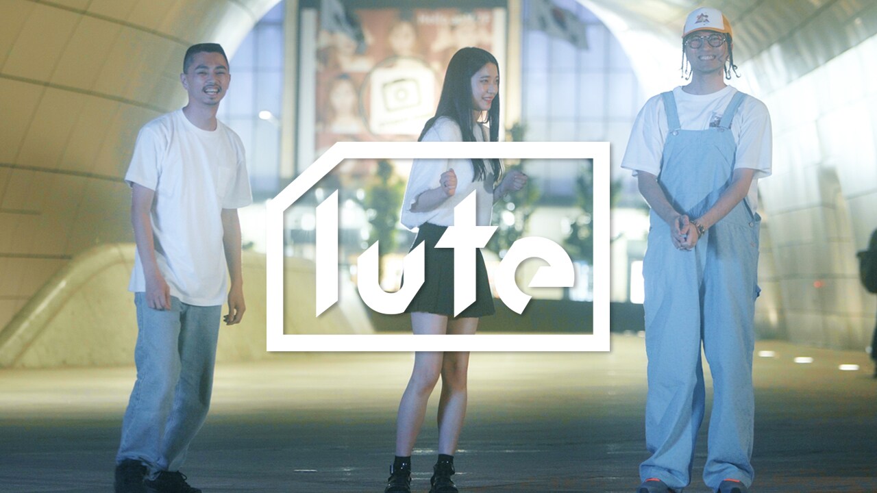 G.RINA トレランス　NENE鎮座DOPENESS BIM 未使用送料込み FNCY - TOKYO LUV (Prod. : Jengi) (ZEN-LA-ROCK / G.RINA