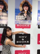 ヒグチアイ（写真提供：テイチクエンタテインメント）