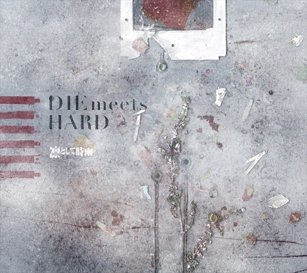 凛として時雨「DIE meets HARD」初回限定盤ジャケット