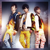 トラフィックライト。「パーフェクトワールド / GEEKDOM EP」初回限定盤Aジャケット