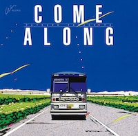 山下達郎「COME ALONG」ジャケット