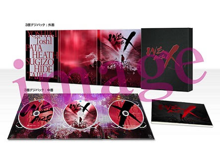 「WE ARE X」DVDスペシャル・エディション外観サンプル