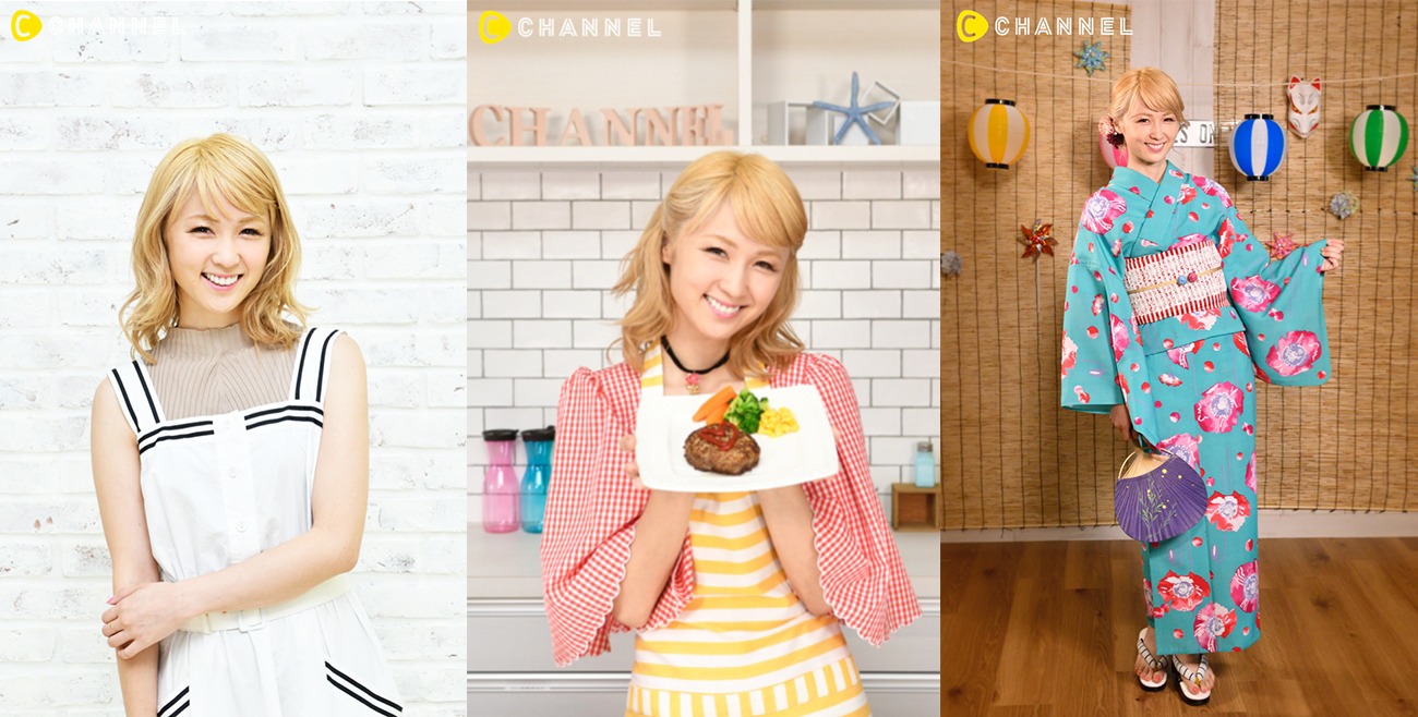 「C CHANNEL」より。