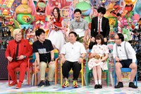 「スーパー戦隊大好き芸人」の出演者。(c)2017 テレビ朝日・東映AG・東映