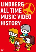 LINDBERG「LINDBERG ALL TIME MUSIC VIDEO HISTORY」ジャケット