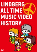 LINDBERG「LINDBERG ALL TIME MUSIC VIDEO HISTORY」ジャケット