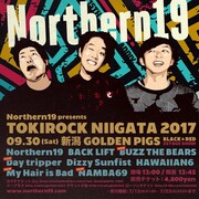 「TOKI ROCK NIIGATA 2017」告知画像