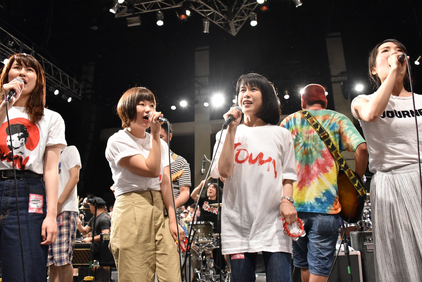 清 竜人TOWN