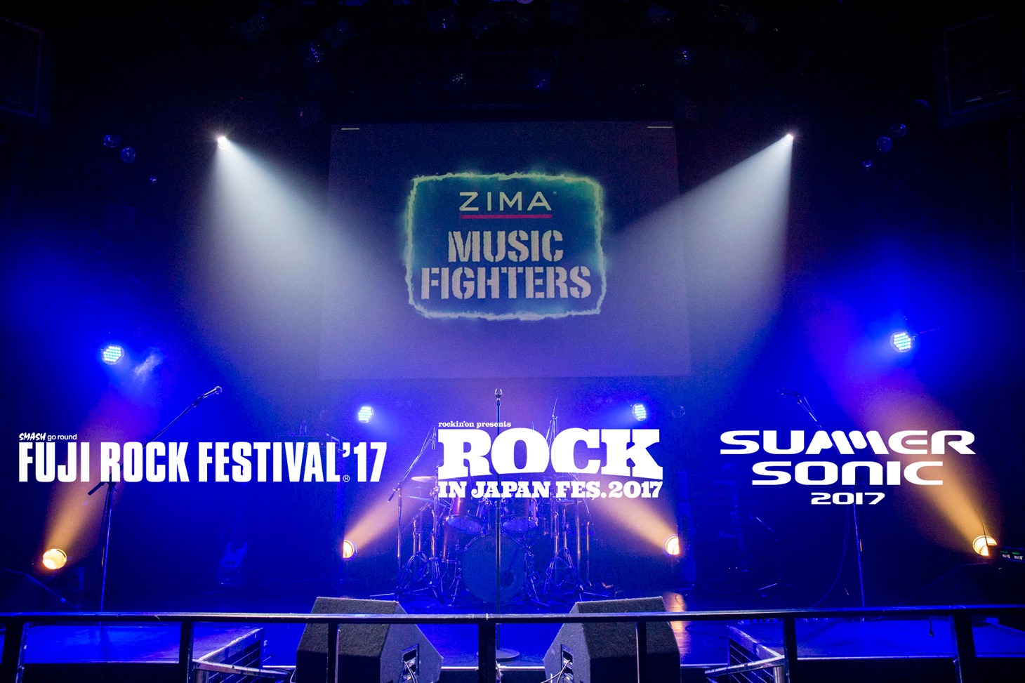 「ZIMA MUSIC FIGHTERSフェスライブ」ビジュアル