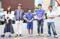 左から川口春奈、ピエール瀧、加藤諒、田中直樹（ココリコ）、浜田雅功（ダウンタウン）。(c)日本テレビ