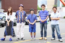 左から川口春奈、ピエール瀧、加藤諒、田中直樹（ココリコ）、浜田雅功（ダウンタウン）。(c)日本テレビ