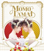百田夏菜子&玉井詩織「ももたまい婚」Blu-rayジャケット