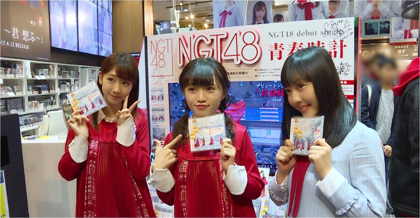 NGT48「青春時計（豆腐メンタルRemix by tofubeats）」ミュージックビデオのワンシーン。