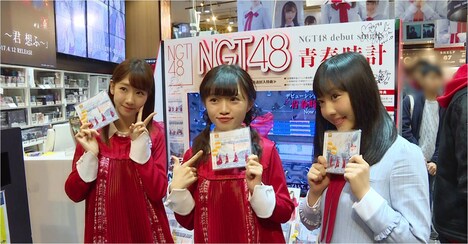 NGT48「青春時計(豆腐メンタルRemix by tofubeats)」ミュージックビデオのワンシーン。